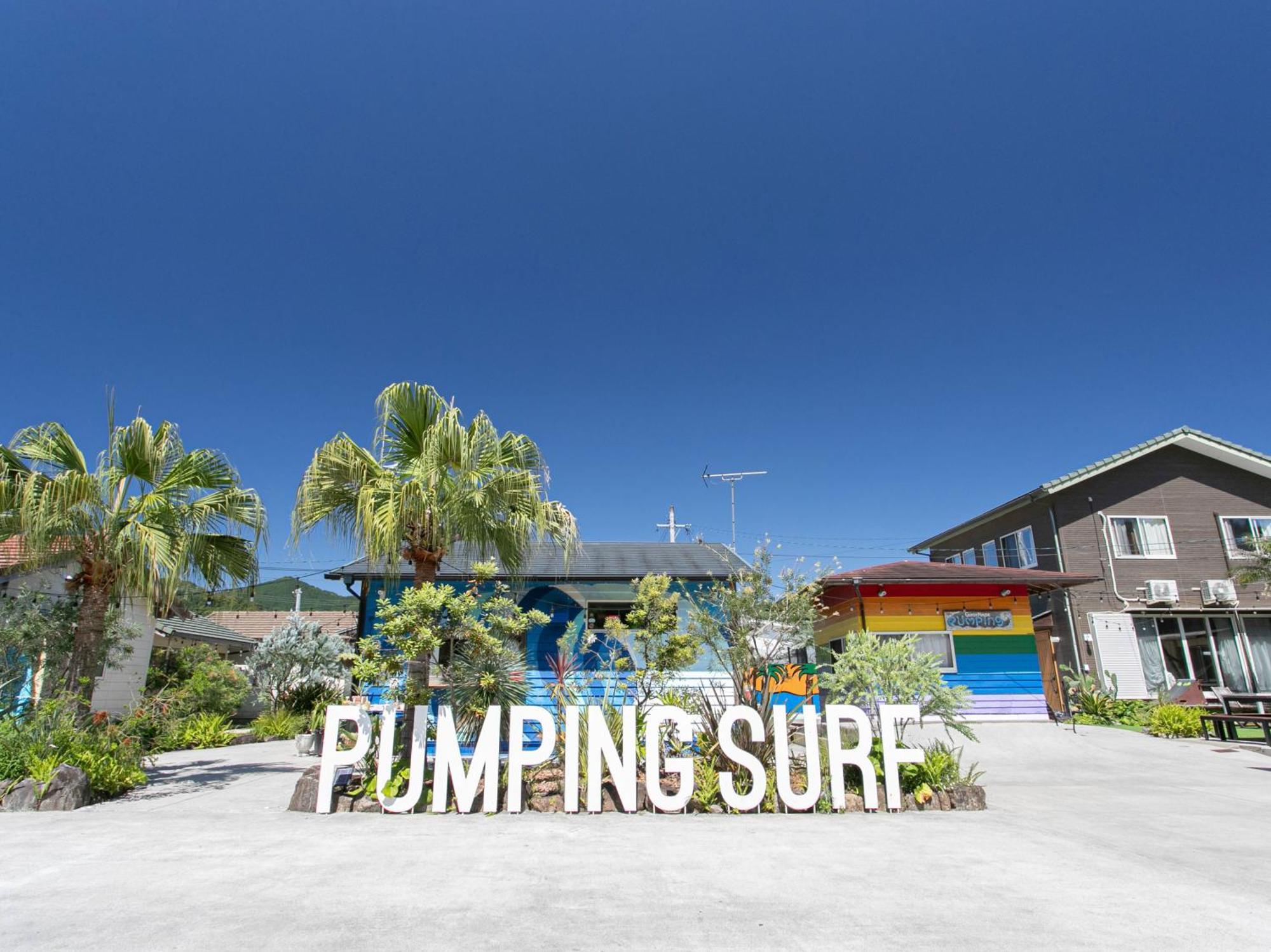 Tabist Guest House Pumping Surf Hyuga Exteriér fotografie